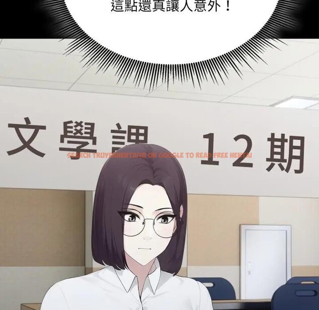 查看漫画社區人妻的陷阱 - 第5話 - sayhentaiz.net中的4295895图片 查看漫画社區人妻的陷阱 - 第5話 - sayhentaiz.net中的4295895图片