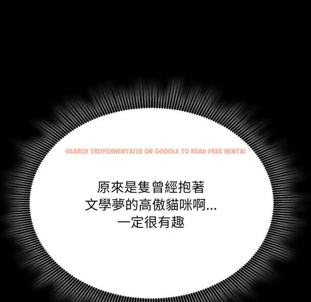 查看漫画社區人妻的陷阱 - 第5話 - sayhentaiz.net中的4295897图片 查看漫画社區人妻的陷阱 - 第5話 - sayhentaiz.net中的4295897图片