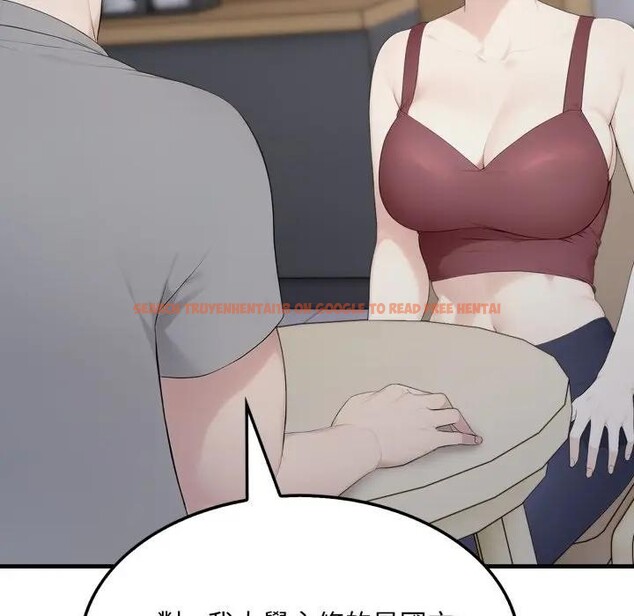 查看漫画社區人妻的陷阱 - 第5話 - sayhentaiz.net中的4295905图片 查看漫画社區人妻的陷阱 - 第5話 - sayhentaiz.net中的4295905图片