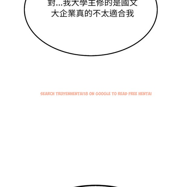 查看漫画社區人妻的陷阱 - 第5話 - sayhentaiz.net中的4295906图片 查看漫画社區人妻的陷阱 - 第5話 - sayhentaiz.net中的4295906图片