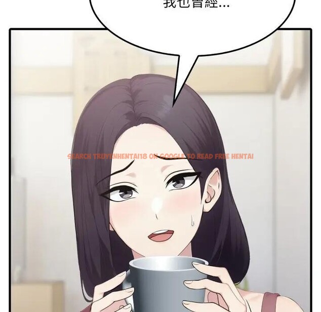 查看漫画社區人妻的陷阱 - 第5話 - sayhentaiz.net中的4295908图片 查看漫画社區人妻的陷阱 - 第5話 - sayhentaiz.net中的4295908图片