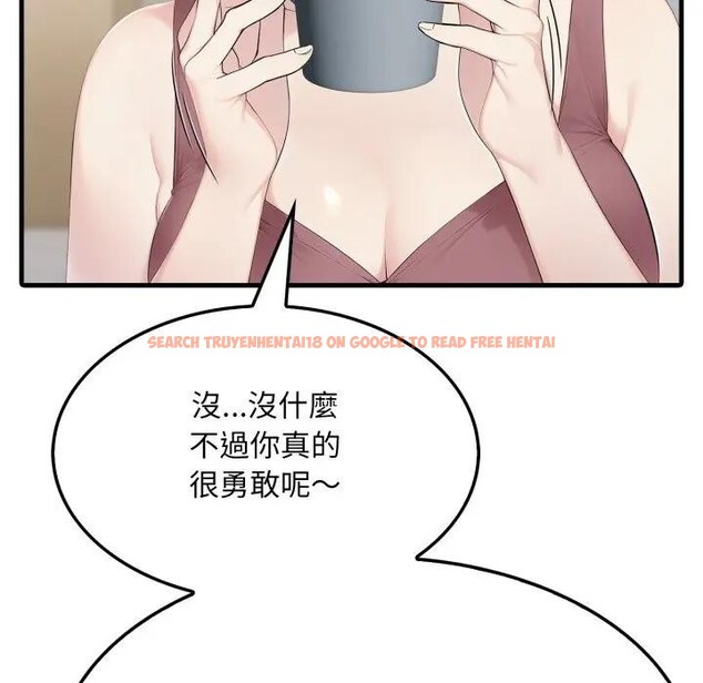 查看漫画社區人妻的陷阱 - 第5話 - sayhentaiz.net中的4295909图片 查看漫画社區人妻的陷阱 - 第5話 - sayhentaiz.net中的4295909图片