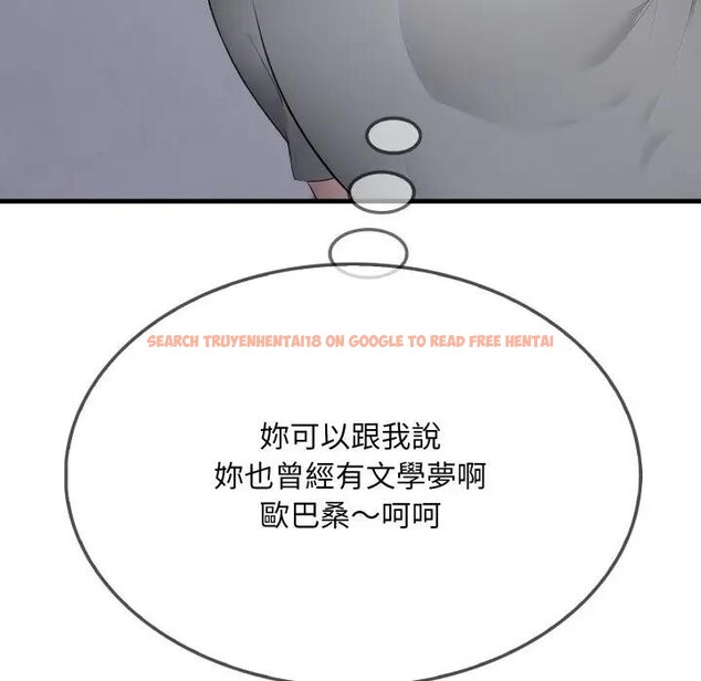 查看漫画社區人妻的陷阱 - 第5話 - sayhentaiz.net中的4295912图片 查看漫画社區人妻的陷阱 - 第5話 - sayhentaiz.net中的4295912图片