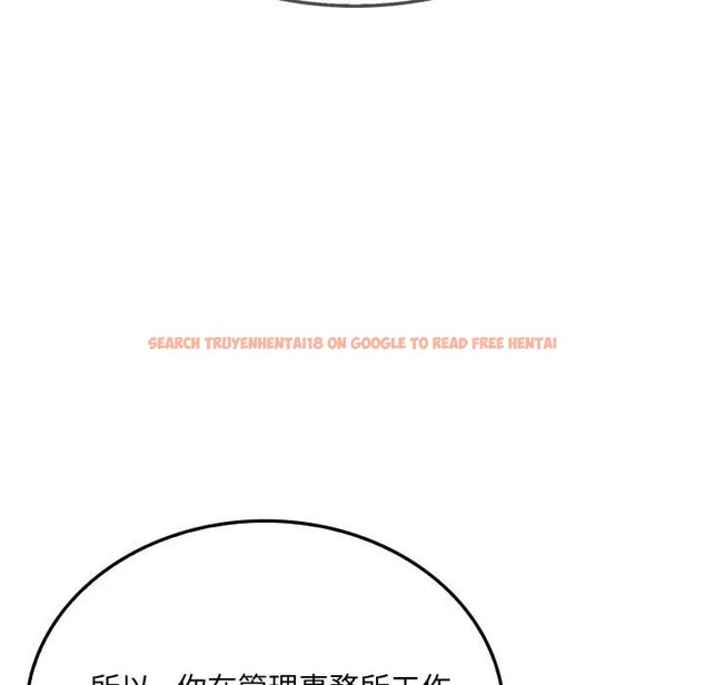 查看漫画社區人妻的陷阱 - 第5話 - sayhentaiz.net中的4295913图片 查看漫画社區人妻的陷阱 - 第5話 - sayhentaiz.net中的4295913图片