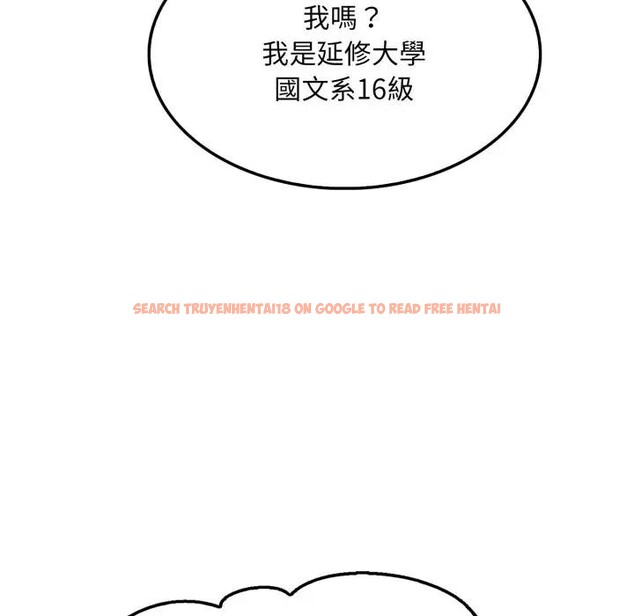 查看漫画社區人妻的陷阱 - 第5話 - sayhentaiz.net中的4295919图片 查看漫画社區人妻的陷阱 - 第5話 - sayhentaiz.net中的4295919图片