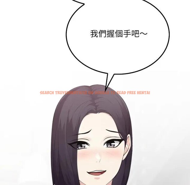 查看漫画社區人妻的陷阱 - 第5話 - sayhentaiz.net中的4295923图片 查看漫画社區人妻的陷阱 - 第5話 - sayhentaiz.net中的4295923图片