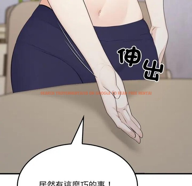 查看漫画社區人妻的陷阱 - 第5話 - sayhentaiz.net中的4295925图片 查看漫画社區人妻的陷阱 - 第5話 - sayhentaiz.net中的4295925图片