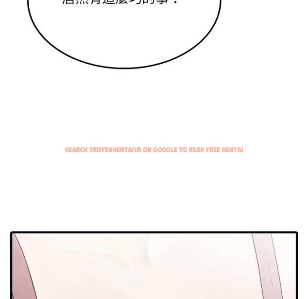 查看漫画社區人妻的陷阱 - 第5話 - sayhentaiz.net中的4295926图片 查看漫画社區人妻的陷阱 - 第5話 - sayhentaiz.net中的4295926图片