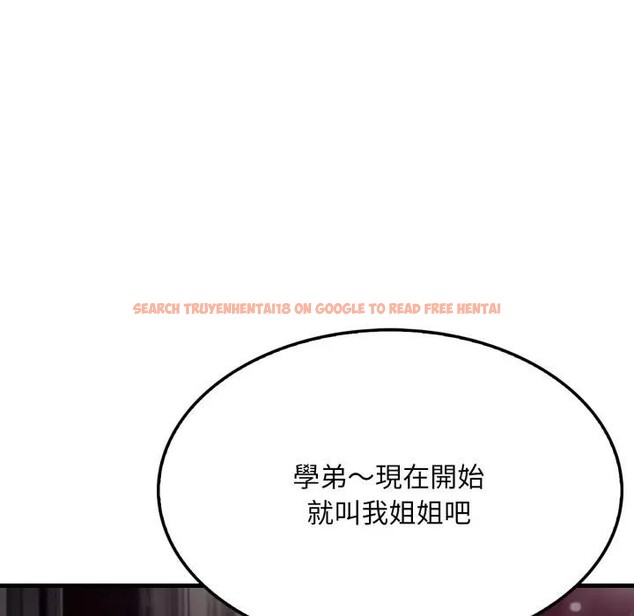 查看漫画社區人妻的陷阱 - 第5話 - sayhentaiz.net中的4295935图片 查看漫画社區人妻的陷阱 - 第5話 - sayhentaiz.net中的4295935图片