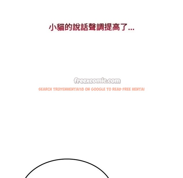 查看漫画社區人妻的陷阱 - 第5話 - sayhentaiz.net中的4295938图片 查看漫画社區人妻的陷阱 - 第5話 - sayhentaiz.net中的4295938图片