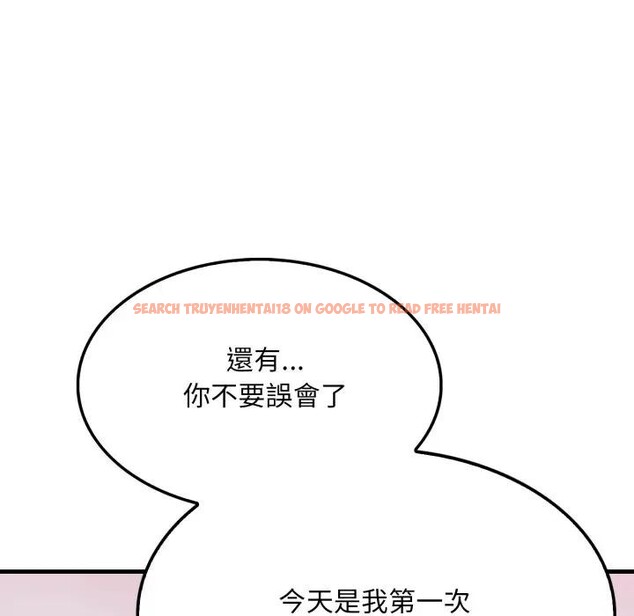 查看漫画社區人妻的陷阱 - 第5話 - sayhentaiz.net中的4295941图片 查看漫画社區人妻的陷阱 - 第5話 - sayhentaiz.net中的4295941图片