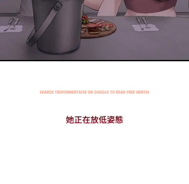 查看漫画社區人妻的陷阱 - 第5話 - sayhentaiz.net中的4295943图片 查看漫画社區人妻的陷阱 - 第5話 - sayhentaiz.net中的4295943图片