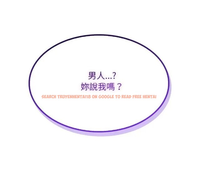 查看漫画社區人妻的陷阱 - 第5話 - sayhentaiz.net中的4295944图片 查看漫画社區人妻的陷阱 - 第5話 - sayhentaiz.net中的4295944图片