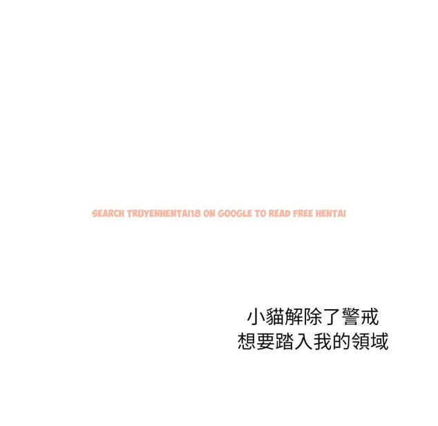 查看漫画社區人妻的陷阱 - 第5話 - sayhentaiz.net中的4295945图片 查看漫画社區人妻的陷阱 - 第5話 - sayhentaiz.net中的4295945图片