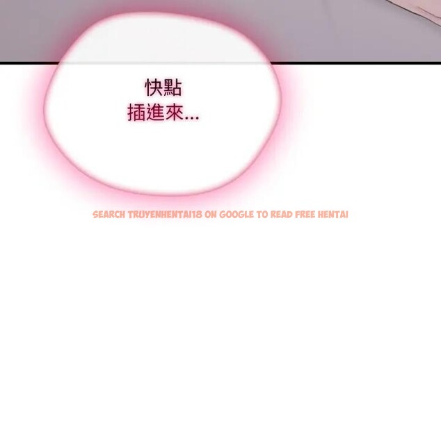 查看漫画社區人妻的陷阱 - 第5話 - sayhentaiz.net中的4295953图片 查看漫画社區人妻的陷阱 - 第5話 - sayhentaiz.net中的4295953图片