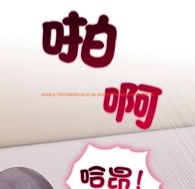 查看漫画社區人妻的陷阱 - 第5話 - sayhentaiz.net中的4295954图片 查看漫画社區人妻的陷阱 - 第5話 - sayhentaiz.net中的4295954图片