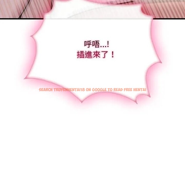 查看漫画社區人妻的陷阱 - 第5話 - sayhentaiz.net中的4295957图片 查看漫画社區人妻的陷阱 - 第5話 - sayhentaiz.net中的4295957图片