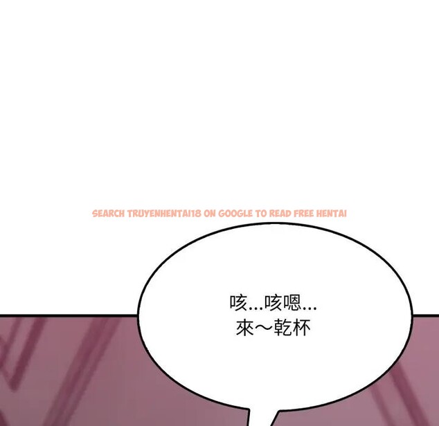 查看漫画社區人妻的陷阱 - 第5話 - sayhentaiz.net中的4295958图片 查看漫画社區人妻的陷阱 - 第5話 - sayhentaiz.net中的4295958图片