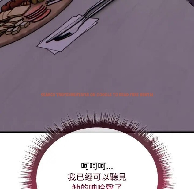 查看漫画社區人妻的陷阱 - 第5話 - sayhentaiz.net中的4295961图片 查看漫画社區人妻的陷阱 - 第5話 - sayhentaiz.net中的4295961图片