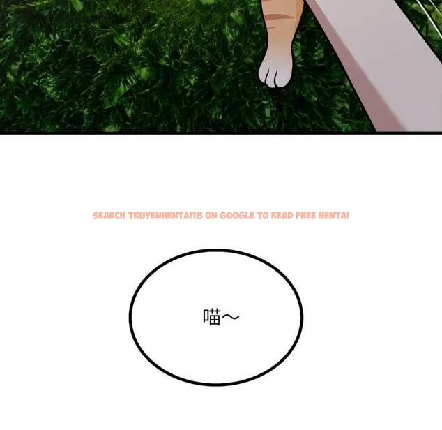 查看漫画社區人妻的陷阱 - 第5話 - sayhentaiz.net中的4295964图片 查看漫画社區人妻的陷阱 - 第5話 - sayhentaiz.net中的4295964图片