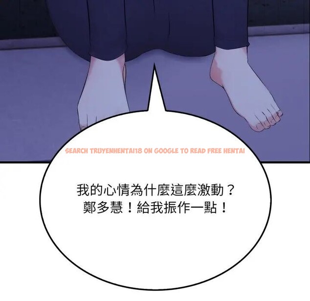 查看漫画社區人妻的陷阱 - 第6話 - sayhentaiz.net中的4295987图片 查看漫画社區人妻的陷阱 - 第6話 - sayhentaiz.net中的4295987图片