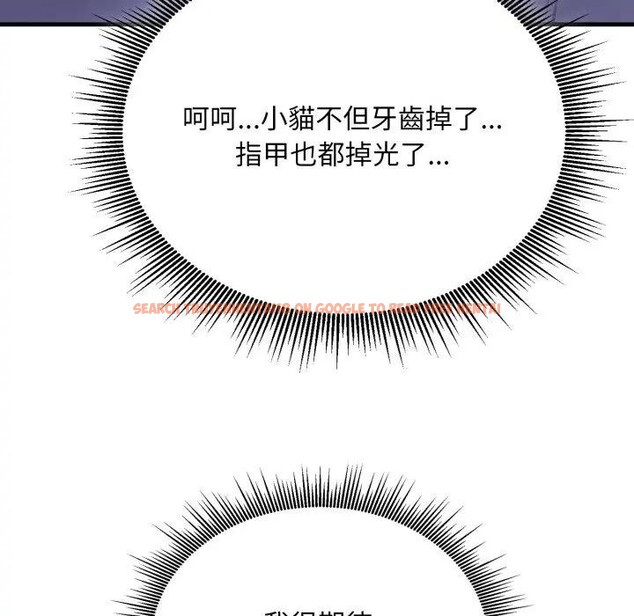 查看漫画社區人妻的陷阱 - 第6話 - sayhentaiz.net中的4295990图片 查看漫画社區人妻的陷阱 - 第6話 - sayhentaiz.net中的4295990图片