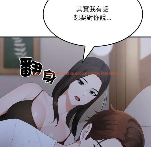 查看漫画社區人妻的陷阱 - 第6話 - sayhentaiz.net中的4295999图片 查看漫画社區人妻的陷阱 - 第6話 - sayhentaiz.net中的4295999图片