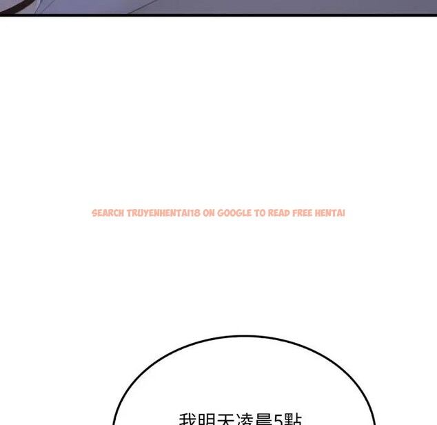 查看漫画社區人妻的陷阱 - 第6話 - sayhentaiz.net中的4296006图片 查看漫画社區人妻的陷阱 - 第6話 - sayhentaiz.net中的4296006图片