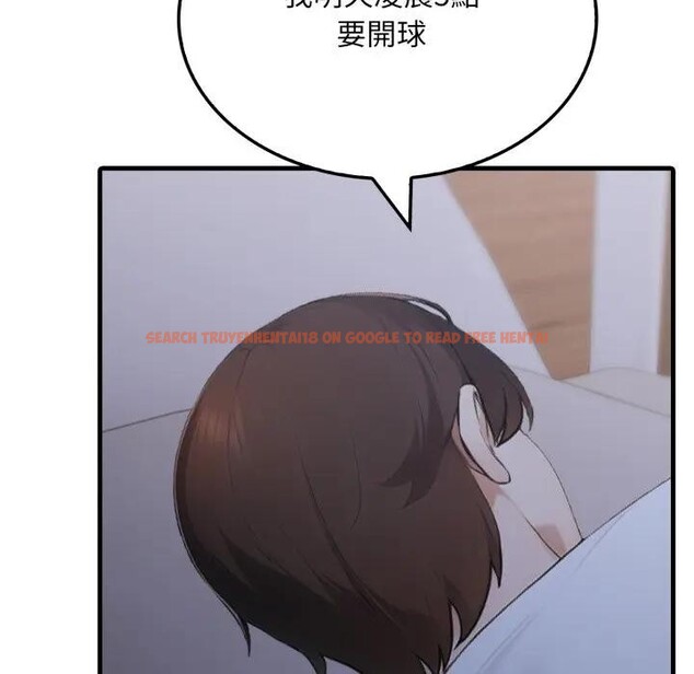 查看漫画社區人妻的陷阱 - 第6話 - sayhentaiz.net中的4296007图片 查看漫画社區人妻的陷阱 - 第6話 - sayhentaiz.net中的4296007图片