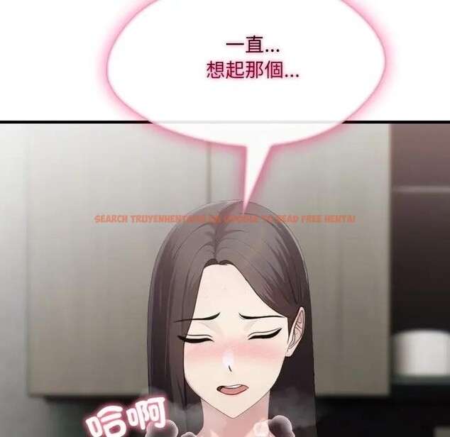 查看漫画社區人妻的陷阱 - 第6話 - sayhentaiz.net中的4296025图片 查看漫画社區人妻的陷阱 - 第6話 - sayhentaiz.net中的4296025图片