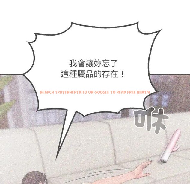 查看漫画社區人妻的陷阱 - 第6話 - sayhentaiz.net中的4296028图片 查看漫画社區人妻的陷阱 - 第6話 - sayhentaiz.net中的4296028图片