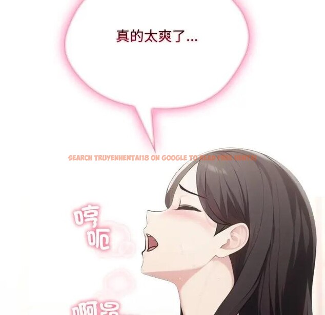 查看漫画社區人妻的陷阱 - 第6話 - sayhentaiz.net中的4296030图片 查看漫画社區人妻的陷阱 - 第6話 - sayhentaiz.net中的4296030图片