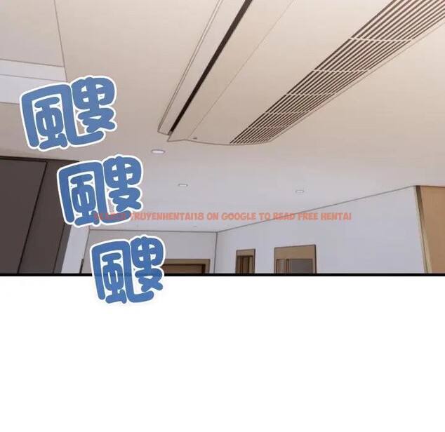 查看漫画社區人妻的陷阱 - 第6話 - sayhentaiz.net中的4296053图片 查看漫画社區人妻的陷阱 - 第6話 - sayhentaiz.net中的4296053图片