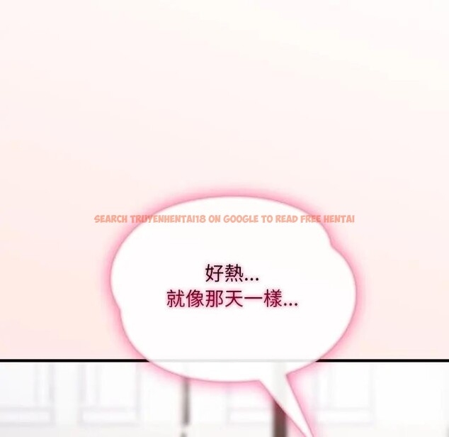 查看漫画社區人妻的陷阱 - 第6話 - sayhentaiz.net中的4296056图片 查看漫画社區人妻的陷阱 - 第6話 - sayhentaiz.net中的4296056图片