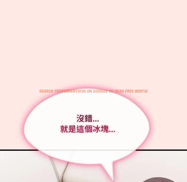 查看漫画社區人妻的陷阱 - 第6話 - sayhentaiz.net中的4296058图片 查看漫画社區人妻的陷阱 - 第6話 - sayhentaiz.net中的4296058图片