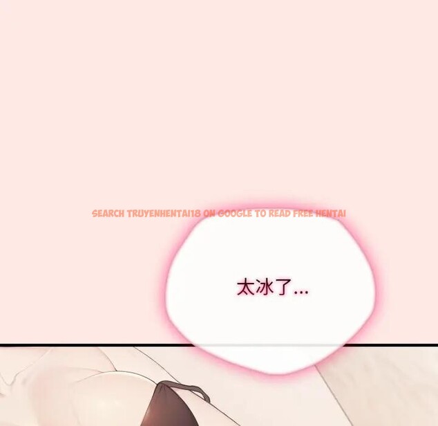 查看漫画社區人妻的陷阱 - 第6話 - sayhentaiz.net中的4296061图片 查看漫画社區人妻的陷阱 - 第6話 - sayhentaiz.net中的4296061图片