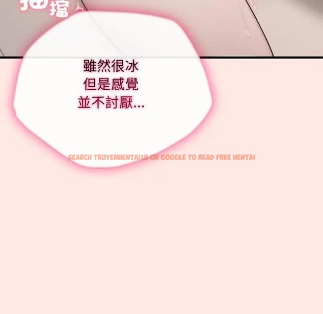 查看漫画社區人妻的陷阱 - 第6話 - sayhentaiz.net中的4296063图片 查看漫画社區人妻的陷阱 - 第6話 - sayhentaiz.net中的4296063图片