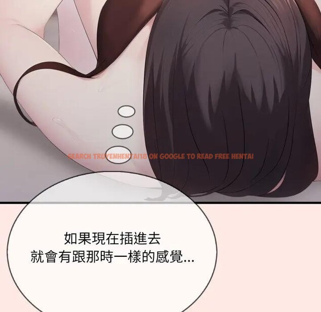 查看漫画社區人妻的陷阱 - 第6話 - sayhentaiz.net中的4296065图片 查看漫画社區人妻的陷阱 - 第6話 - sayhentaiz.net中的4296065图片