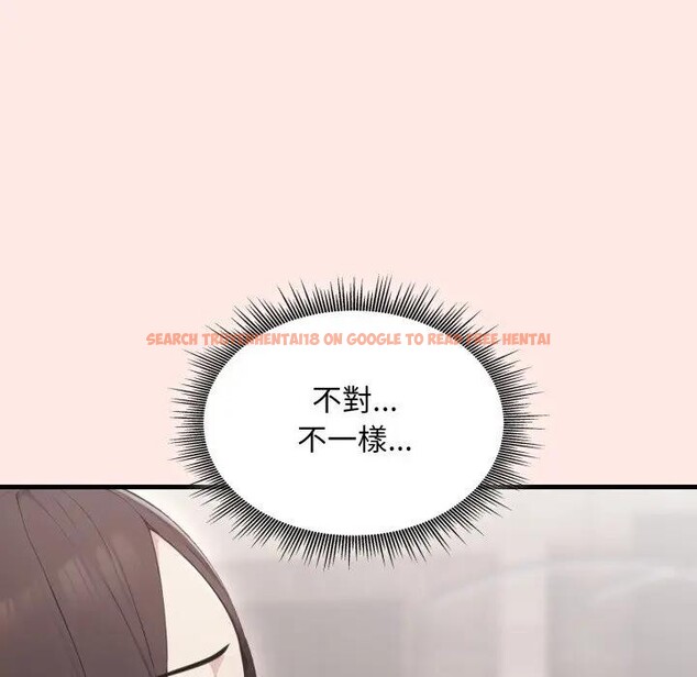 查看漫画社區人妻的陷阱 - 第6話 - sayhentaiz.net中的4296070图片 查看漫画社區人妻的陷阱 - 第6話 - sayhentaiz.net中的4296070图片