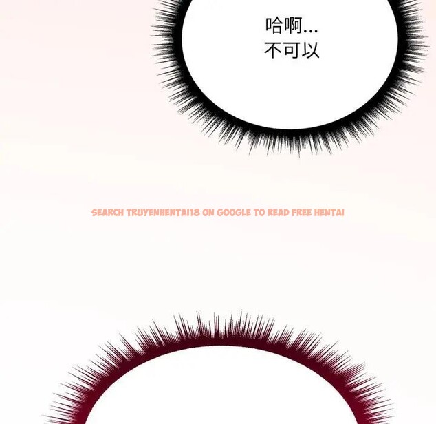 查看漫画社區人妻的陷阱 - 第6話 - sayhentaiz.net中的4296075图片 查看漫画社區人妻的陷阱 - 第6話 - sayhentaiz.net中的4296075图片