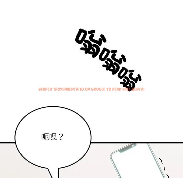 查看漫画社區人妻的陷阱 - 第6話 - sayhentaiz.net中的4296077图片 查看漫画社區人妻的陷阱 - 第6話 - sayhentaiz.net中的4296077图片
