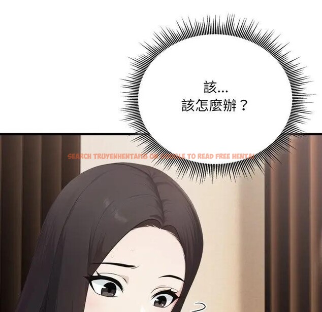 查看漫画社區人妻的陷阱 - 第6話 - sayhentaiz.net中的4296084图片 查看漫画社區人妻的陷阱 - 第6話 - sayhentaiz.net中的4296084图片