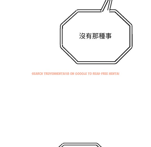 查看漫画社區人妻的陷阱 - 第6話 - sayhentaiz.net中的4296086图片 查看漫画社區人妻的陷阱 - 第6話 - sayhentaiz.net中的4296086图片