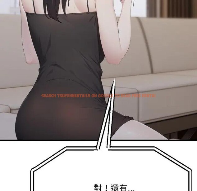 查看漫画社區人妻的陷阱 - 第6話 - sayhentaiz.net中的4296088图片 查看漫画社區人妻的陷阱 - 第6話 - sayhentaiz.net中的4296088图片