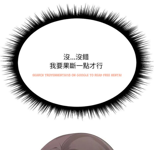 查看漫画社區人妻的陷阱 - 第6話 - sayhentaiz.net中的4296090图片 查看漫画社區人妻的陷阱 - 第6話 - sayhentaiz.net中的4296090图片