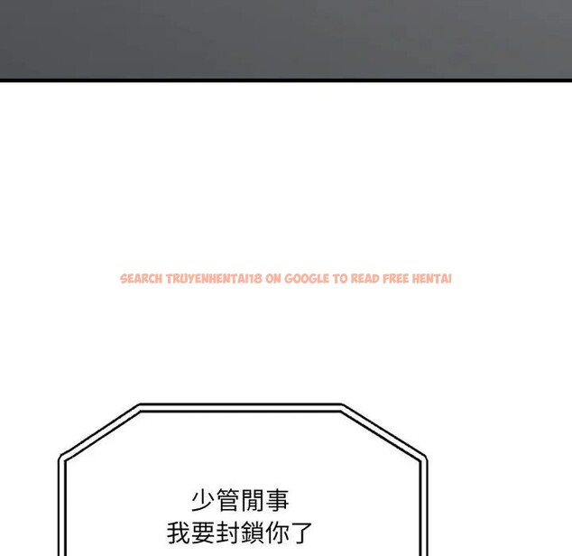 查看漫画社區人妻的陷阱 - 第6話 - sayhentaiz.net中的4296094图片 查看漫画社區人妻的陷阱 - 第6話 - sayhentaiz.net中的4296094图片