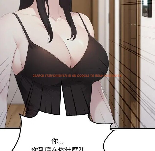 查看漫画社區人妻的陷阱 - 第6話 - sayhentaiz.net中的4296101图片 查看漫画社區人妻的陷阱 - 第6話 - sayhentaiz.net中的4296101图片