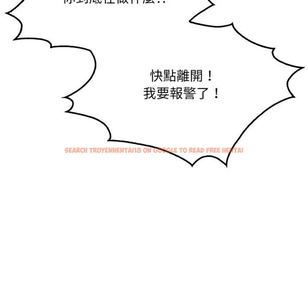 查看漫画社區人妻的陷阱 - 第6話 - sayhentaiz.net中的4296102图片 查看漫画社區人妻的陷阱 - 第6話 - sayhentaiz.net中的4296102图片