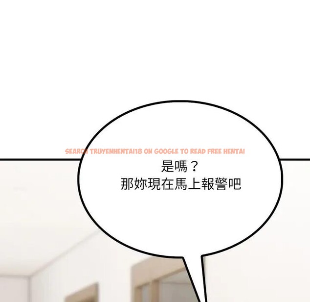 查看漫画社區人妻的陷阱 - 第6話 - sayhentaiz.net中的4296103图片 查看漫画社區人妻的陷阱 - 第6話 - sayhentaiz.net中的4296103图片