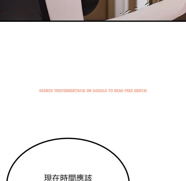 查看漫画社區人妻的陷阱 - 第6話 - sayhentaiz.net中的4296111图片 查看漫画社區人妻的陷阱 - 第6話 - sayhentaiz.net中的4296111图片